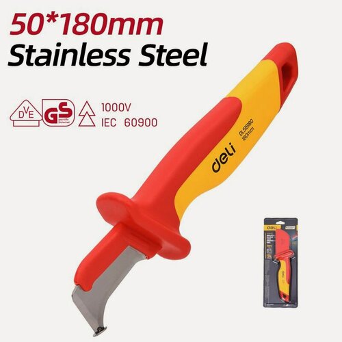 Изображение товара Нож электрика диэлектрический изогнутый с "пяткой" Deli DL515180