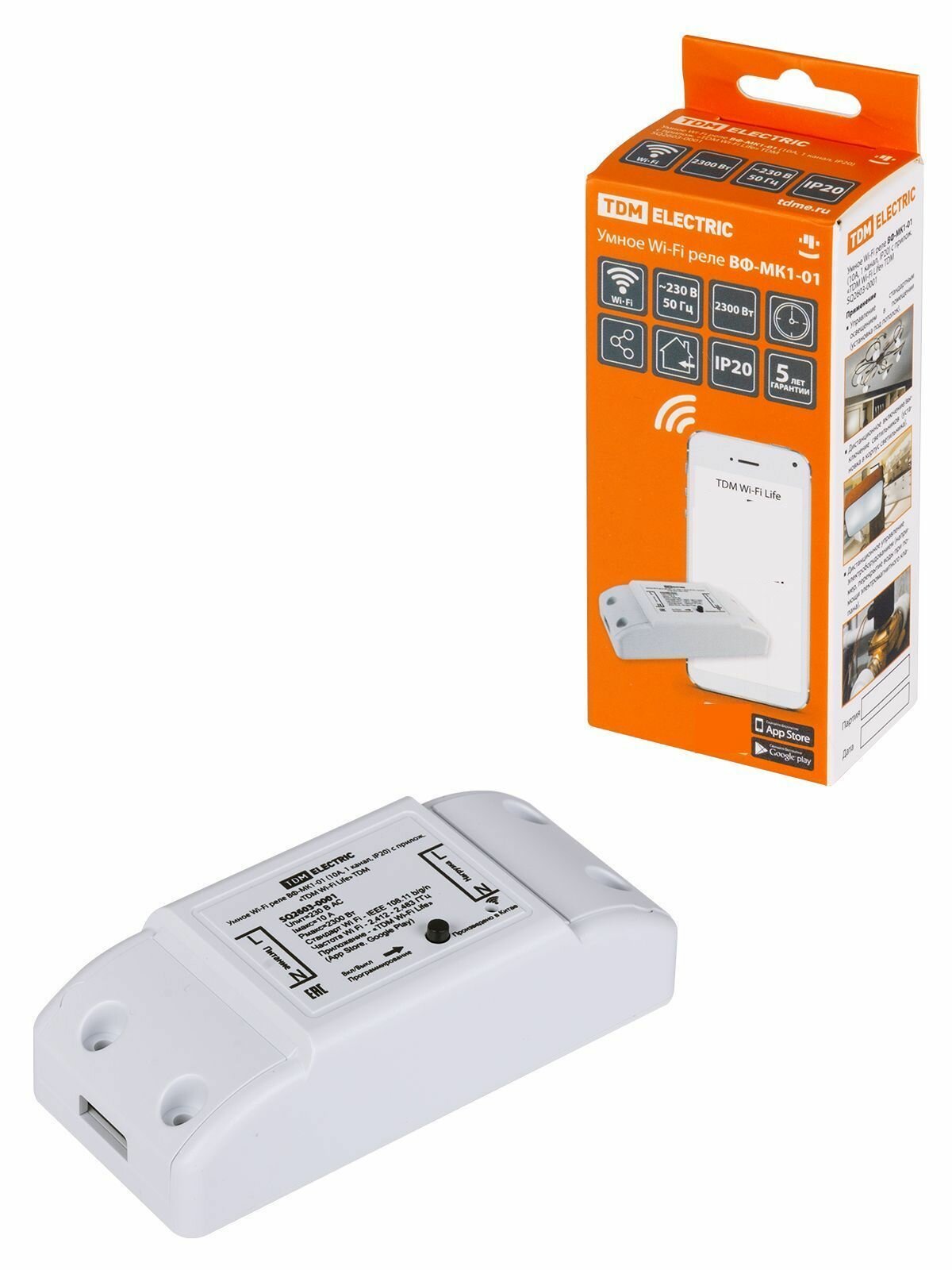 Умное Wi-Fi реле ВФ-МК1-01 (10А, 1 канал, IP20) с прилож. "TDM Wi-Fi Life" TDM SQ2603-0001