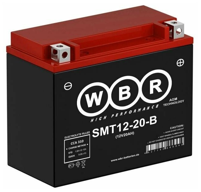 WBR SMT12-20-B Аккумулятор стартерный 12В 20Ач