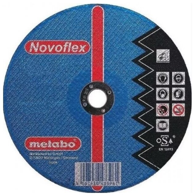 Шлифовальный абразивный диск Metabo 617172000, 1 шт. - фотография № 5