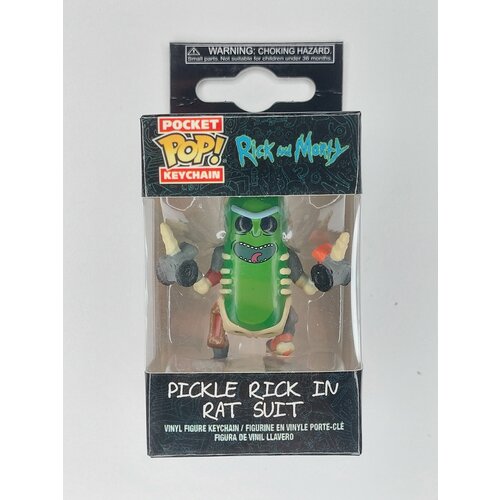 Брелок Огурчик Рик в крысином костюме Pickle Rick in rat suit из сериала Рик и Морти 970₽