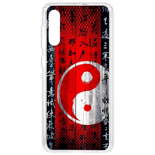 фото Чехол на samsung galaxy a50 2019 kruche print инь ян