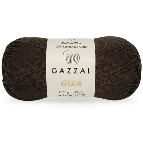 Пряжа Gazzal Giza - 2 шт, коричневый (2486), 125м/50г, 100% мерсеризированный хлопок /газзал гиза/