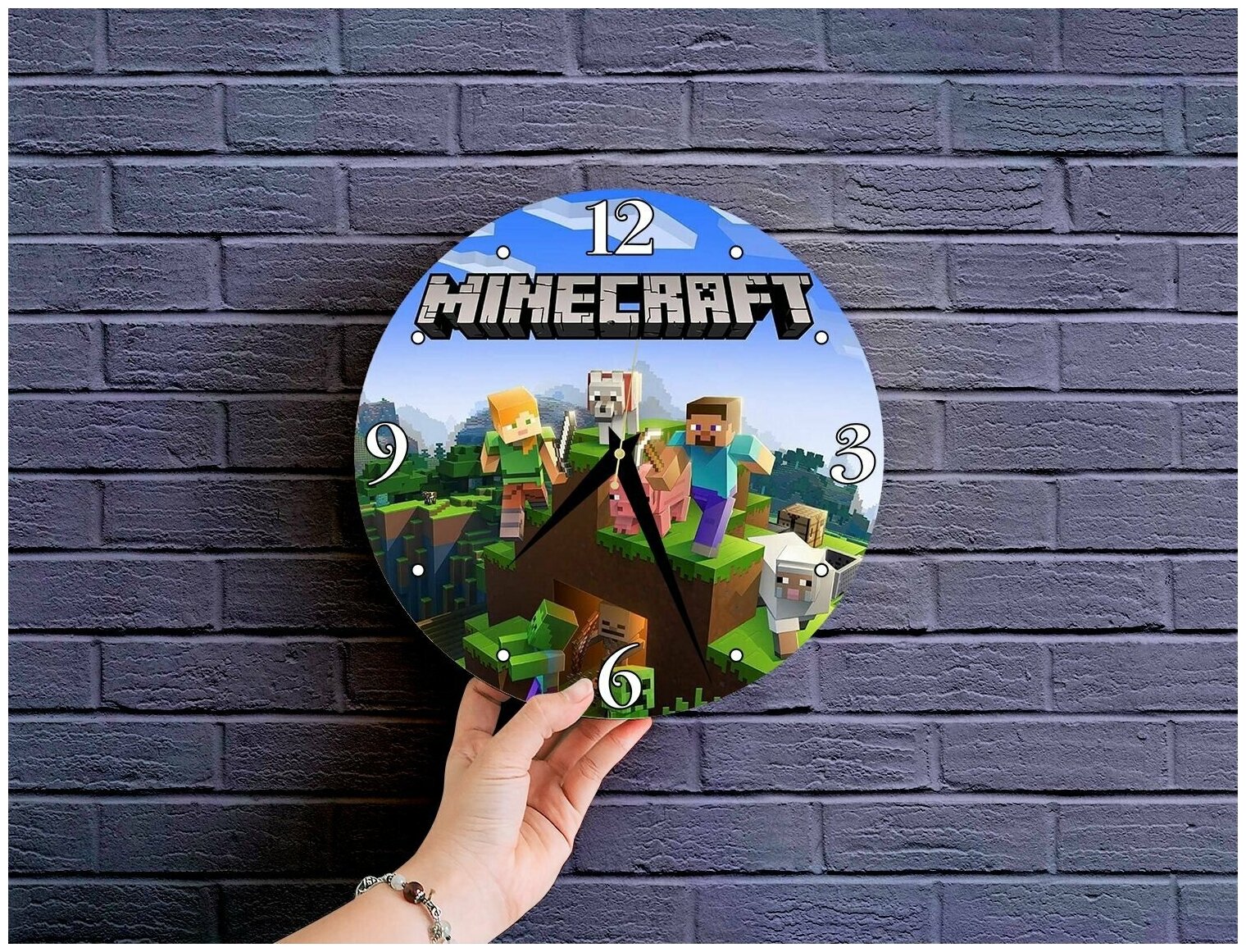 Настенные часы майнкрафт MINECRAFT 30см