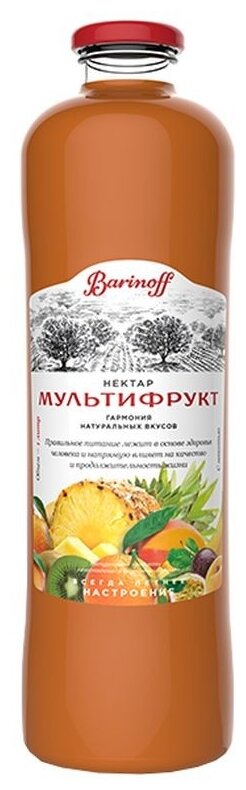 Нектар Barinoff Мультифрукт в стеклянной бутылке