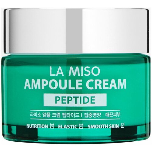 Ампульный крем для лица с пептидами La Miso Ampoule Cream Peptide /50 мл/гр.