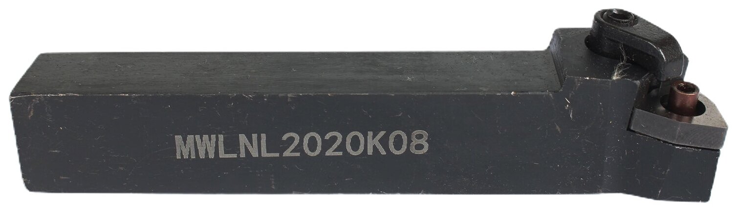 Резец токарный под сменные пластины для наружного точения в упор снятия фаски и подрезки торца MWLNL2020