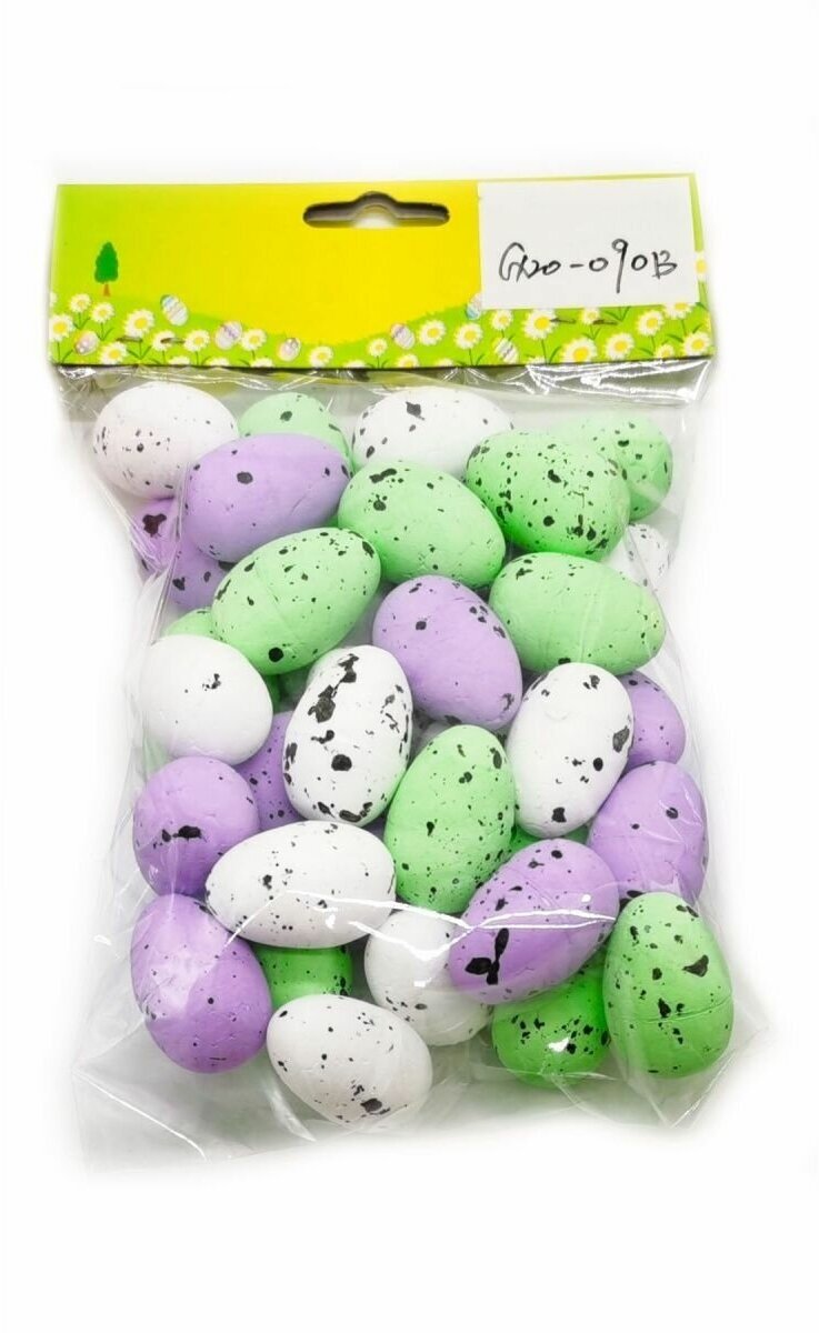 Яйца пасхальные 3 см, 36 шт.