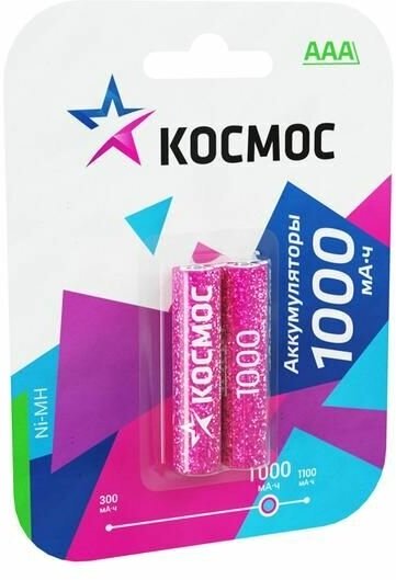 Аккумулятор R03 NI-MN 1000мА.ч BP-2 (блист.2шт) KOCR03NIMH(1000MAH) КОСМОС - фото №2