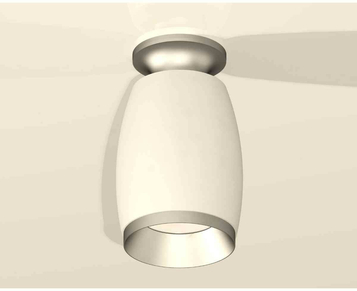 Комплект накладного светильника Ambrella Light Techno Spot XS1122043 - фотография № 3