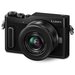 Цифровой фотоаппарат PANASONIC Lumix DC-GX880 Kit 12–32 мм/F3.5– 5.6 ASPH. / MEGA O.I.S. (H-FS12032) серебро