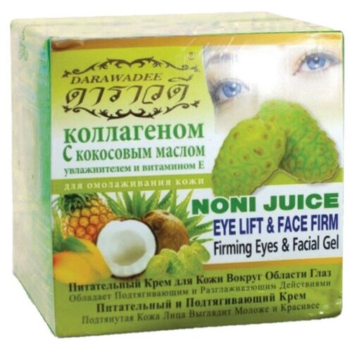 Darawadee Noni Juice Eye lift and Face firm Питательный и подтягивающий крем для лица, 100 мл