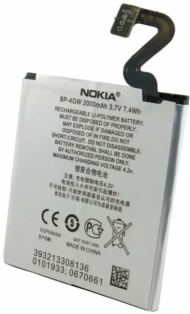 Аккумулятор Nokia BP-4GW для Lumia 920