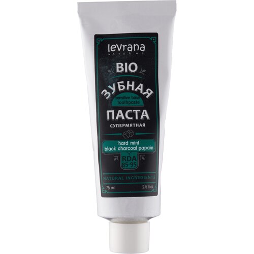 Зубная паста био супермятная «Hard mint & black charcoal & papain» с углем и папаином, 75 мл, Levrana