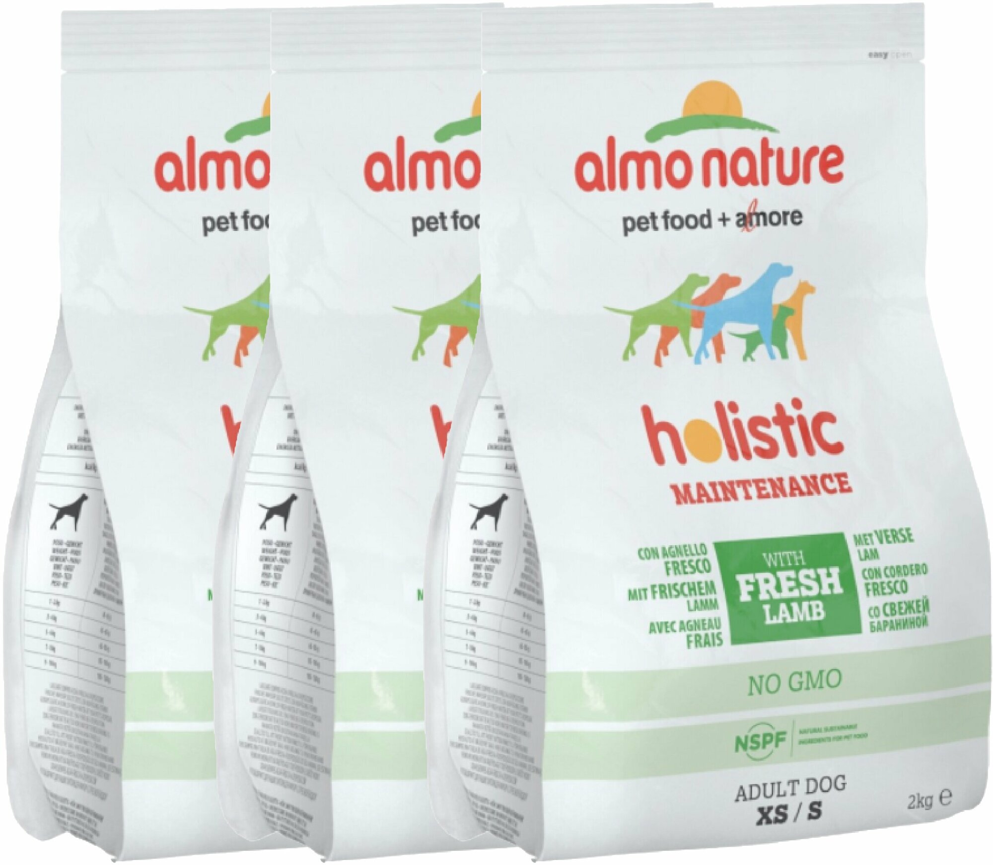 Almo Nature Для Взрослых собак Малых пород с Ягненком (Holistic - Small&Lamb) 2 кг х 3 шт.