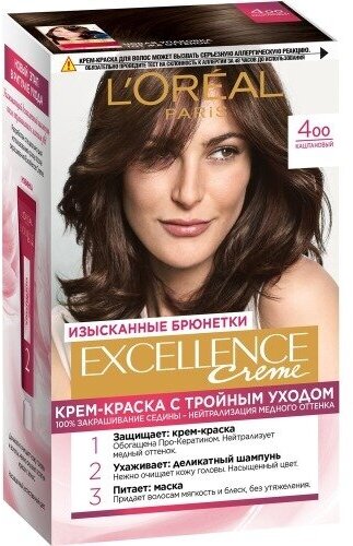 Краска для волос L'Oreal Paris Excellence, тон 400, Каштановый (A9948501/A9948500)