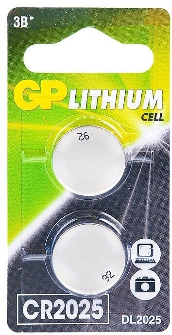 Батарейка алкалиновая GP литиевая дисковая CR2025 (GP CR2025-7CR2 20/720)