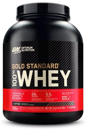 Протеин Optimum Nutrition 100% Whey Gold Standard 2240 г, кофе