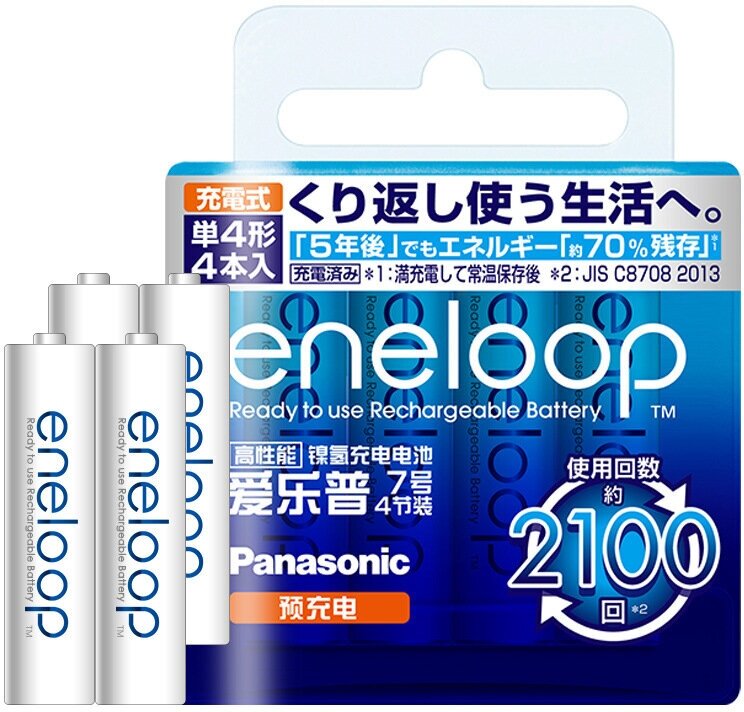 Аккумуляторы Panasonic Eneloop AAA (800mah) BK-4MCCA/4W Япония (4шт)