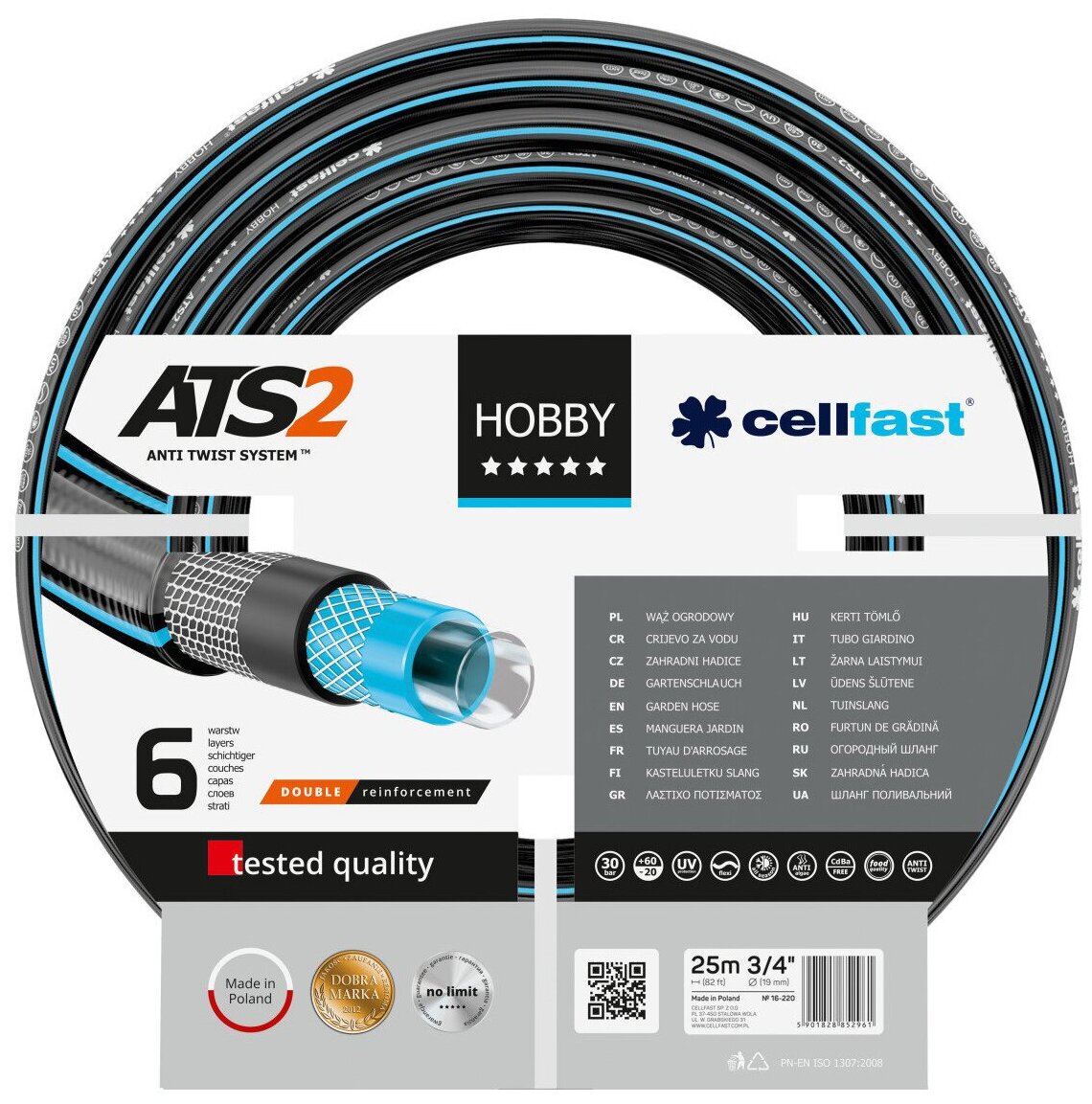 Шланг Cellfast HOBBY ATS2 3/4