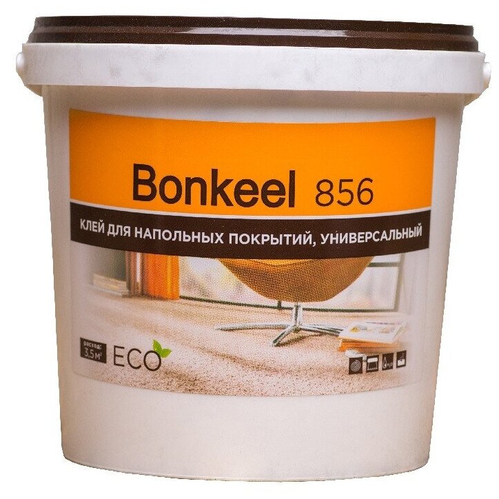 Клей Bonkeel 856 для линолеума и ковролина 14 кг