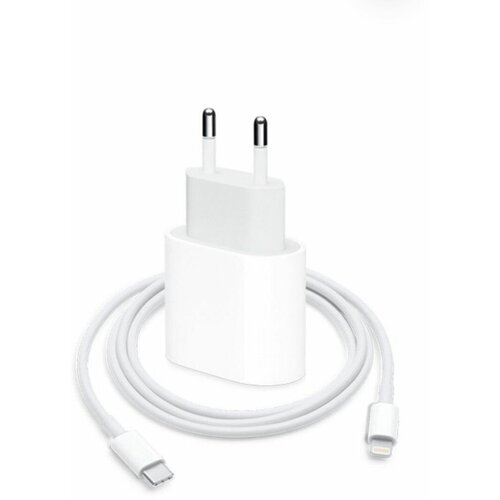 Комплект: быстрое сетевое зарядное устройство 20W с кабелем Type-C - Lightning для Apple iPhone и iPad / поддержка Power delivery (PD) / Original drop