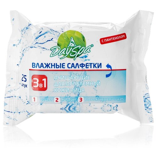 Салфетки Day Spa для лица с мицеллярной водой 3 в 1, 25 шт.