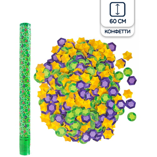 Пневмохлопушка Riota Бравл Старс, Бумажное конфетти, значки кристаллы, 60 см