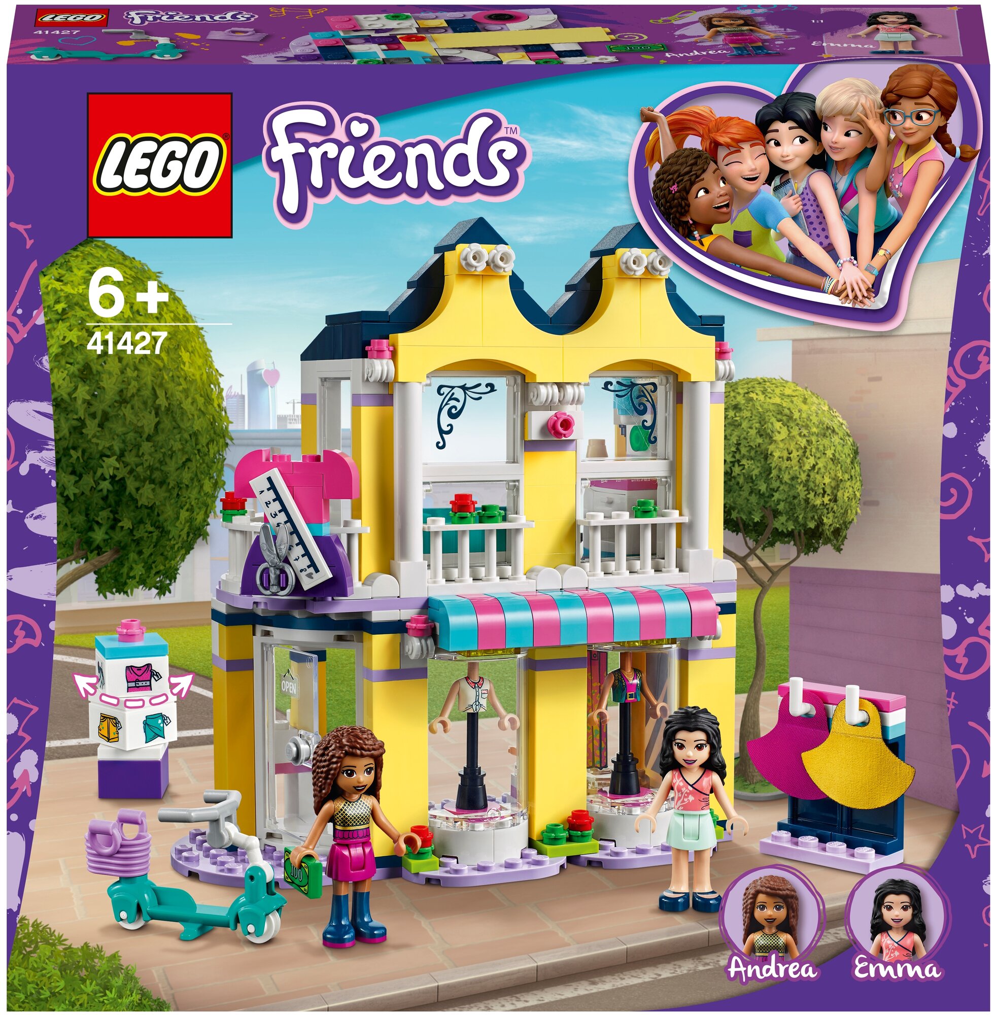 Конструктор LEGO Friends 41427 Модный бутик Эммы