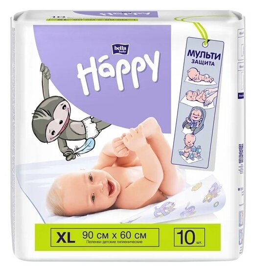 Одноразовые пеленки Bella Baby happy 60x90 10 шт.