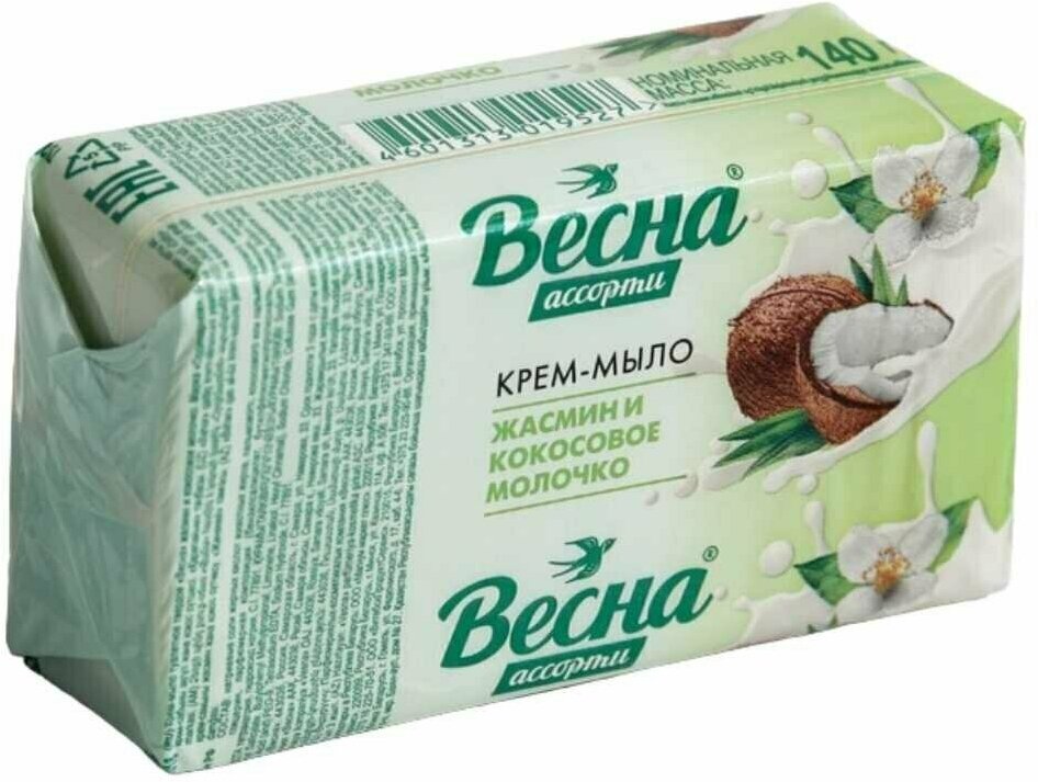 Мыло Весна, Ассорти жасмин и кокосовое молочко, 140 г