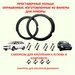 Проставочные кольца окрашенные толщиной 18мм, для установки 16,5 см. для автомобиля Lada priora (Лада приора)(монтажный диаметр 148 мм.)