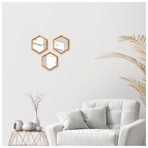 фото Набор зеркал инт 3шт пластик (1) геометрия 13*11/16,5*14см б/увел золото к/кор 5415507 сима-ленд