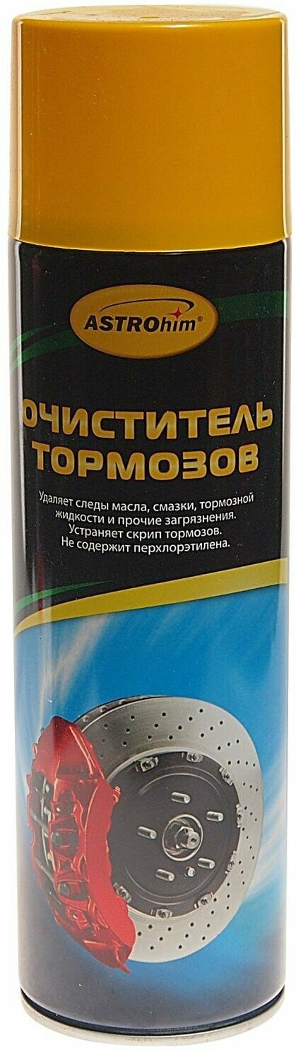 очиститель для частей тормоза 650мл, аэрозоль астрохим ас-4306 - фото №15