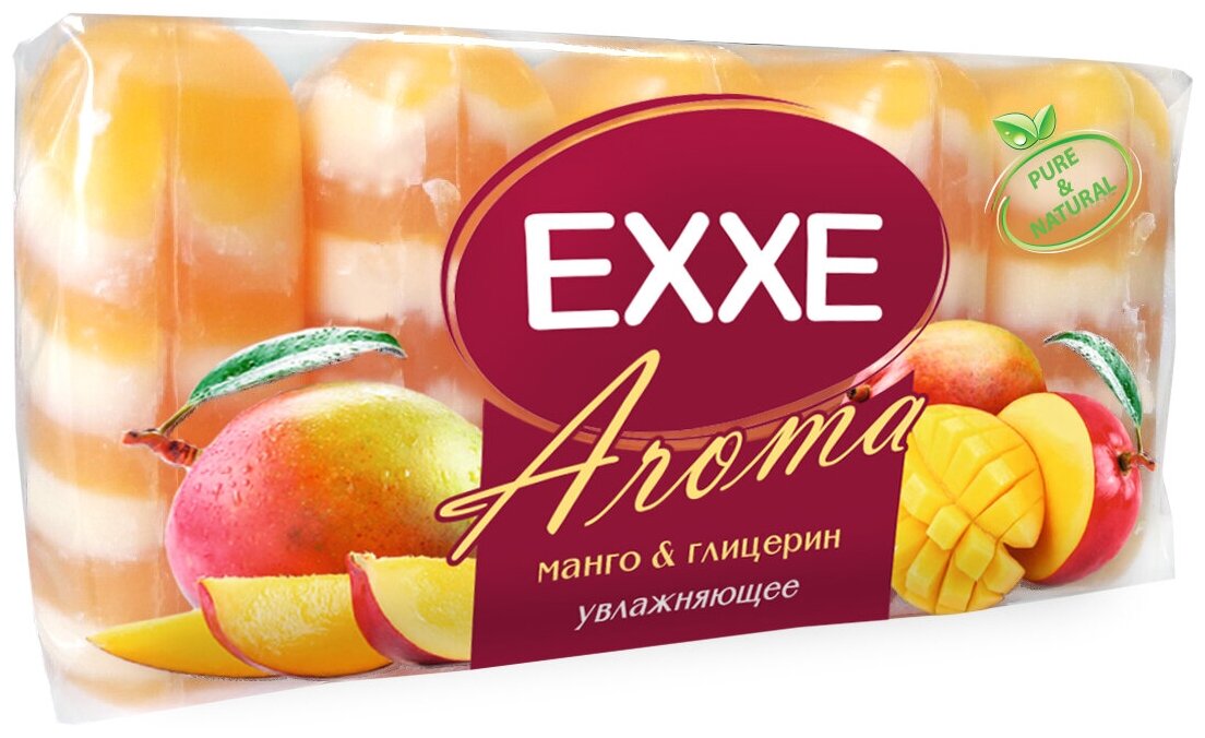 Exxe Косметическое мыло Манго и глицерин , Aroma, оранжевое, 5шт x 70г, 1 упаковка /