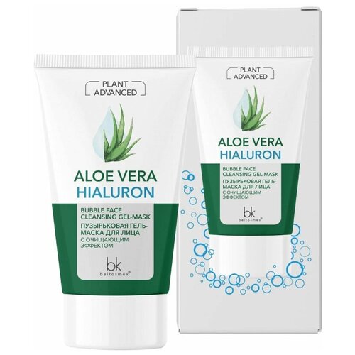 Пузырьковая гель-маска Plant Advanced Aloe Vera для лица с очищающим эффектом, 110 г гель маска для лица plant advanced aloe vera пузырьковая с очищающим эффектом 110