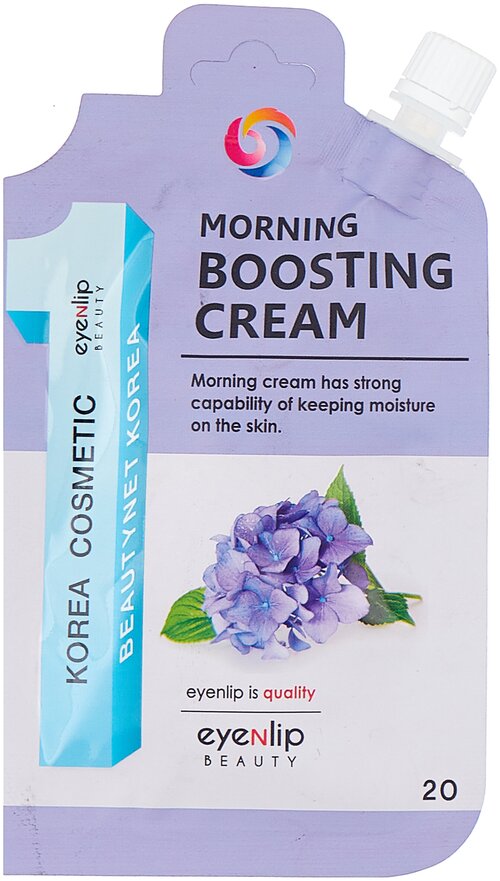 Eyenlip Morning Boosting Cream Крем для лица утренний, 20 мл