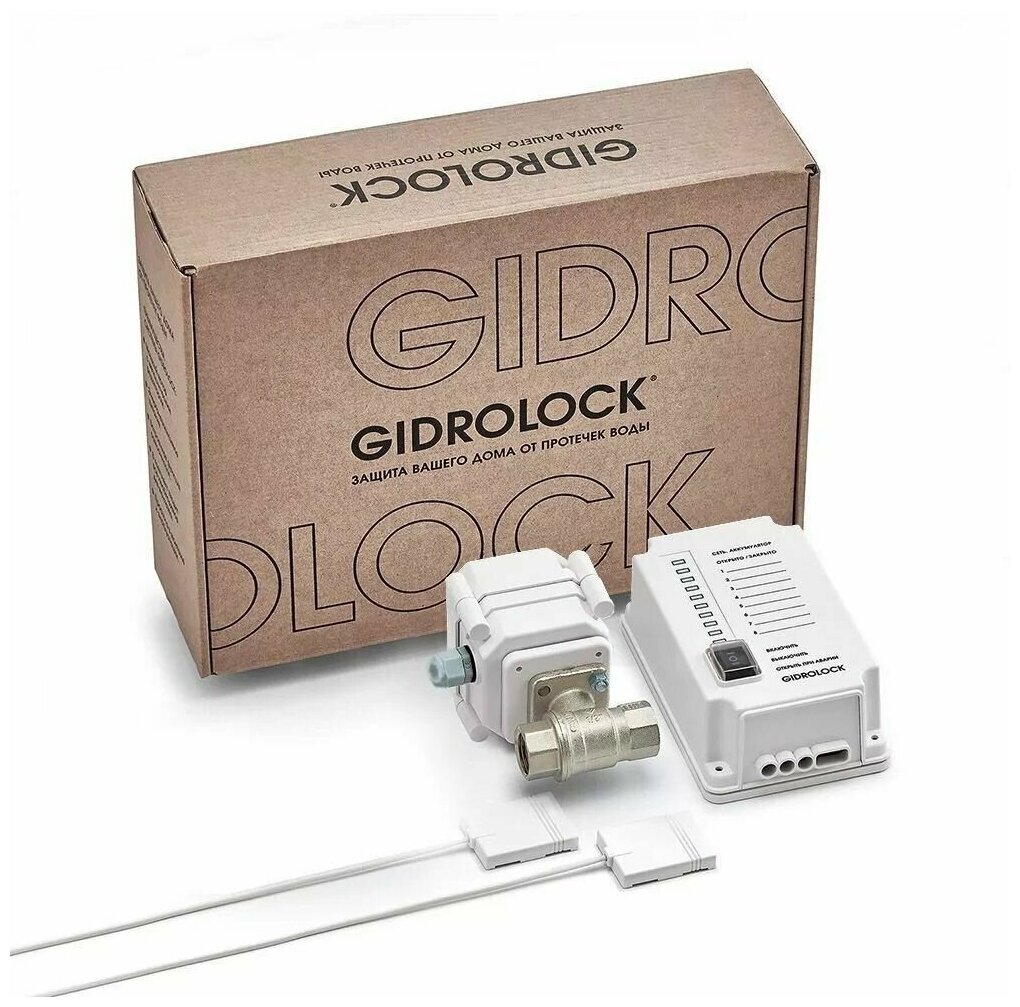 Комплект Gidrоlock Cottage 1/2 система защиты от протечек