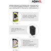 Фото #14 Фильтр AQUAEL Versamax 2