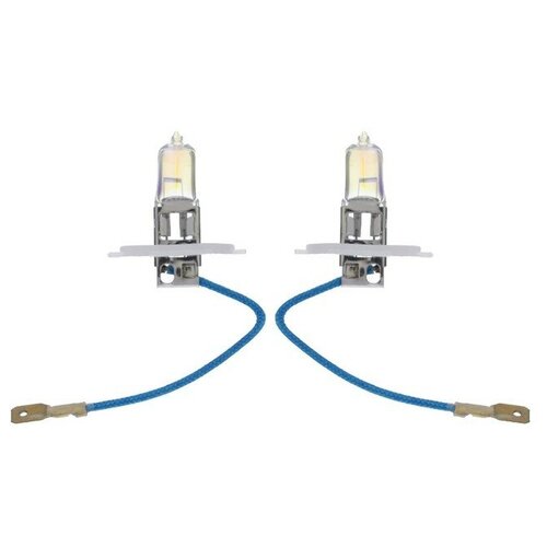 фото Лампа автомобильная галогенная cartage rainbow h3 12v 55w 2 шт.