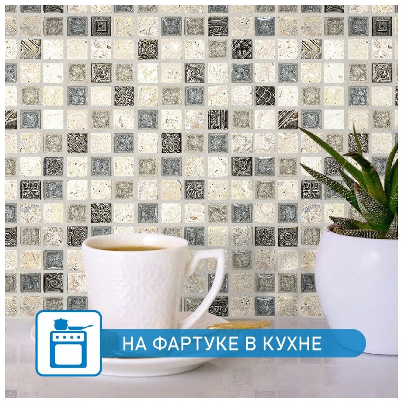 Мозаика из стекло травертин агломерат Natural Mosaic BDA-2304 бежевый квадрат - фотография № 8