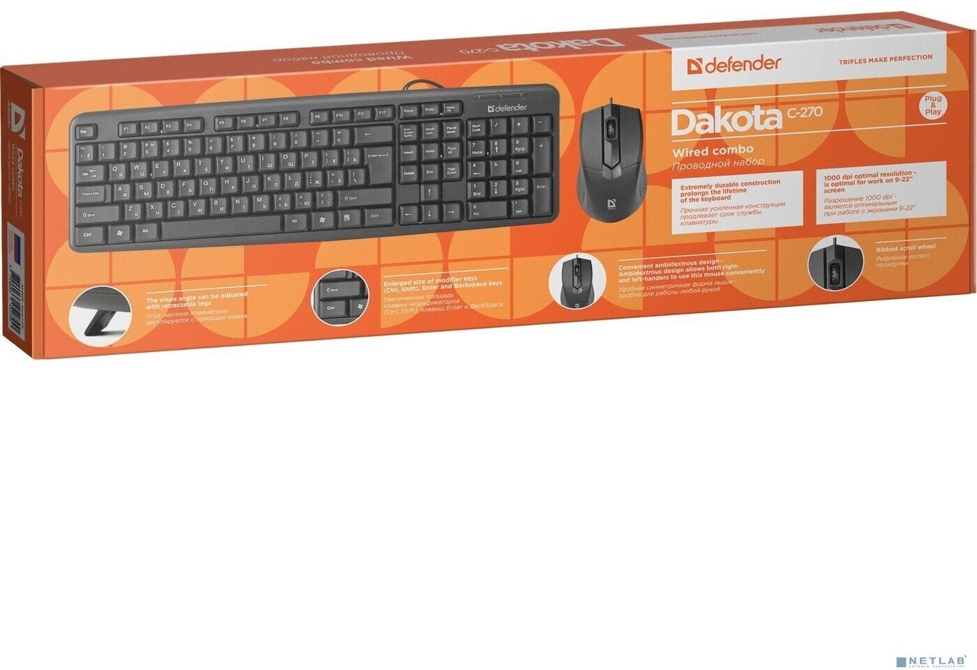 Клавиатура и мышь комплект USB проводной Defender Dakota,черный - фотография № 10