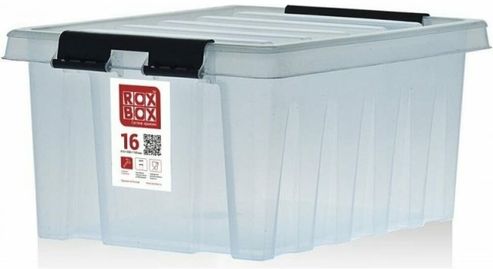 Контейнер Rox Box M-016-00.07
