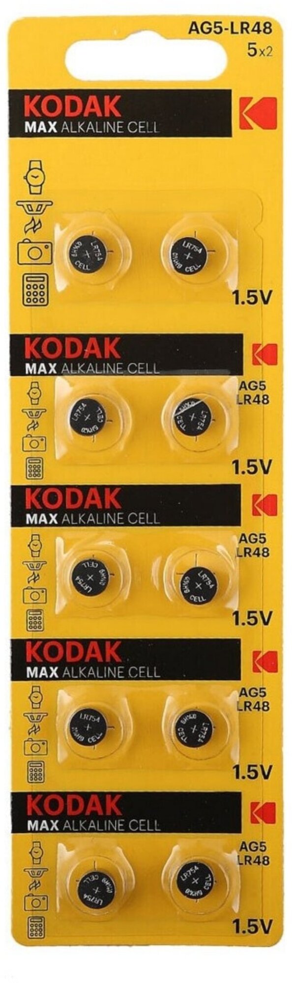 Батарейка Kodak AG5 (393) LR754 LR48 10 шт