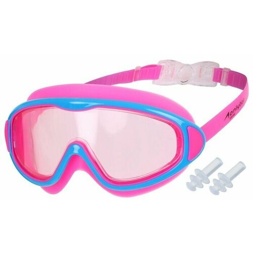 Очки-полумаска для плавания (бассейна) с берушами, детские, UV защита