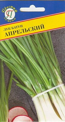 Лук батун Апрельский 0,5г (Престиж)