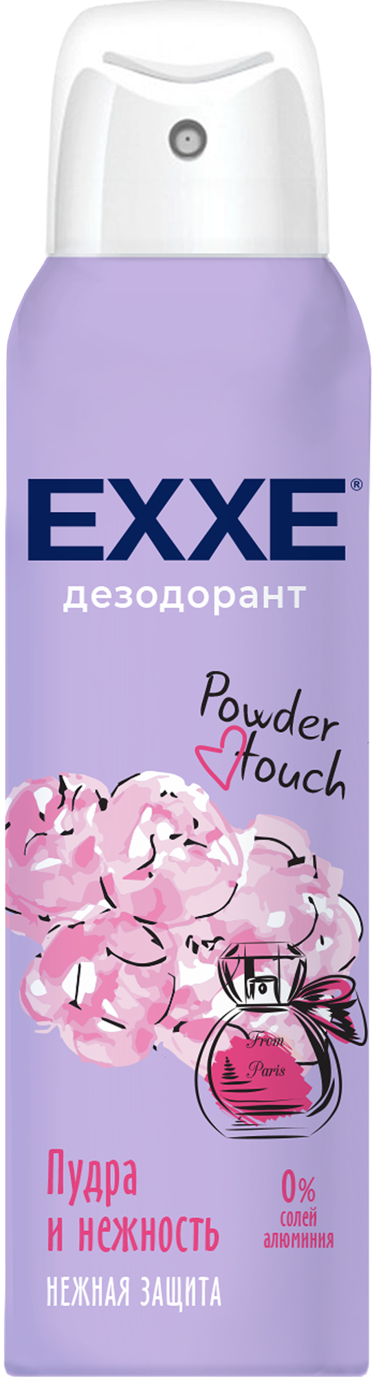 EXXE Дезодорант женский антиперспирант (спрей) Пудра и нежность Powder touch 150 мл