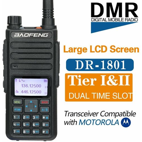 Портативная двухдиапазонная радиостанция BAOFENG DR-1801UV 574700₽