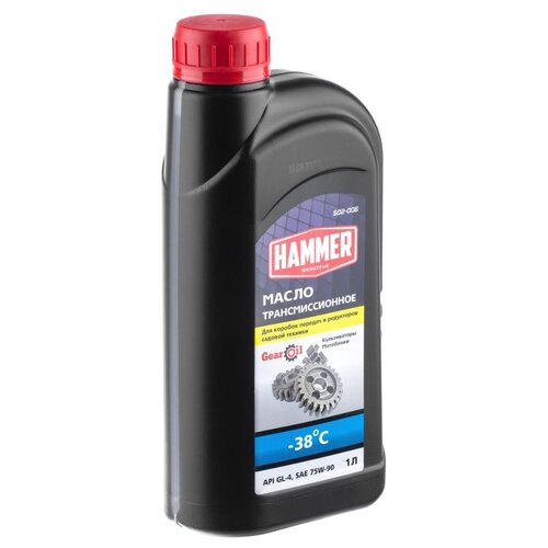 Трансмиссионное масло для садовой техники Hammer 502-006, 1 л