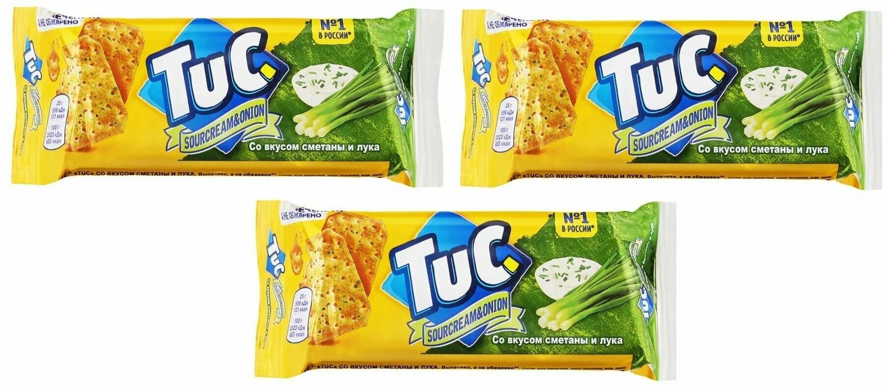 Крекер Tuc cо вкусом сметаны и лука 100г 3 шт - фотография № 2